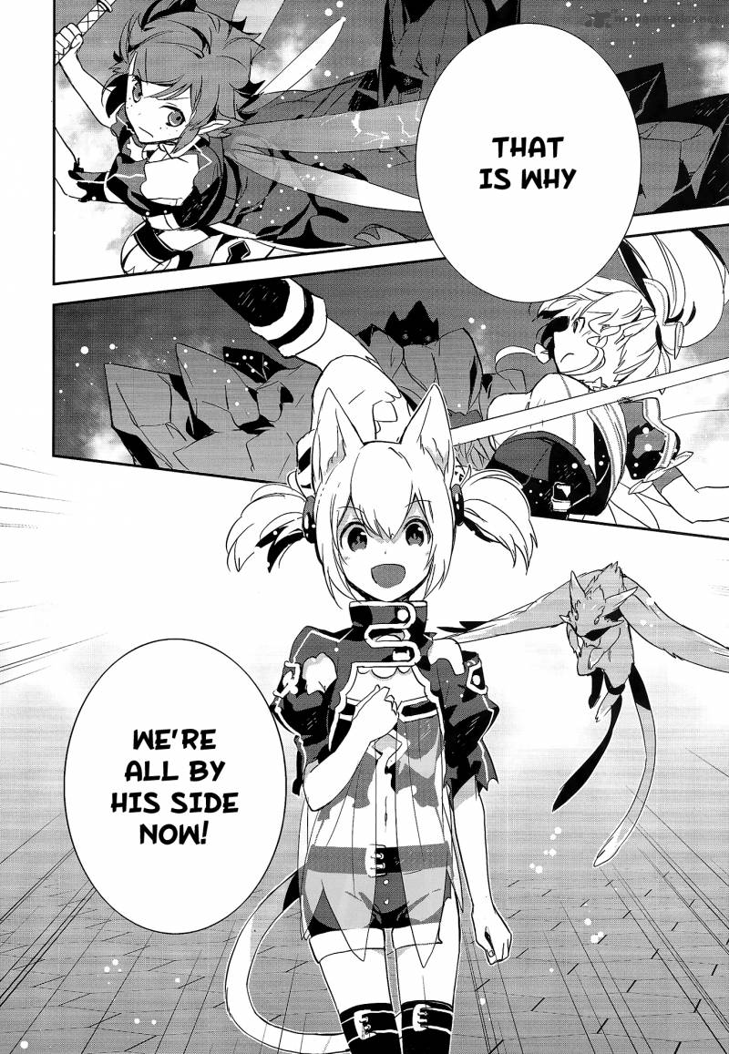 Sword Art Online Girls Ops 4 23