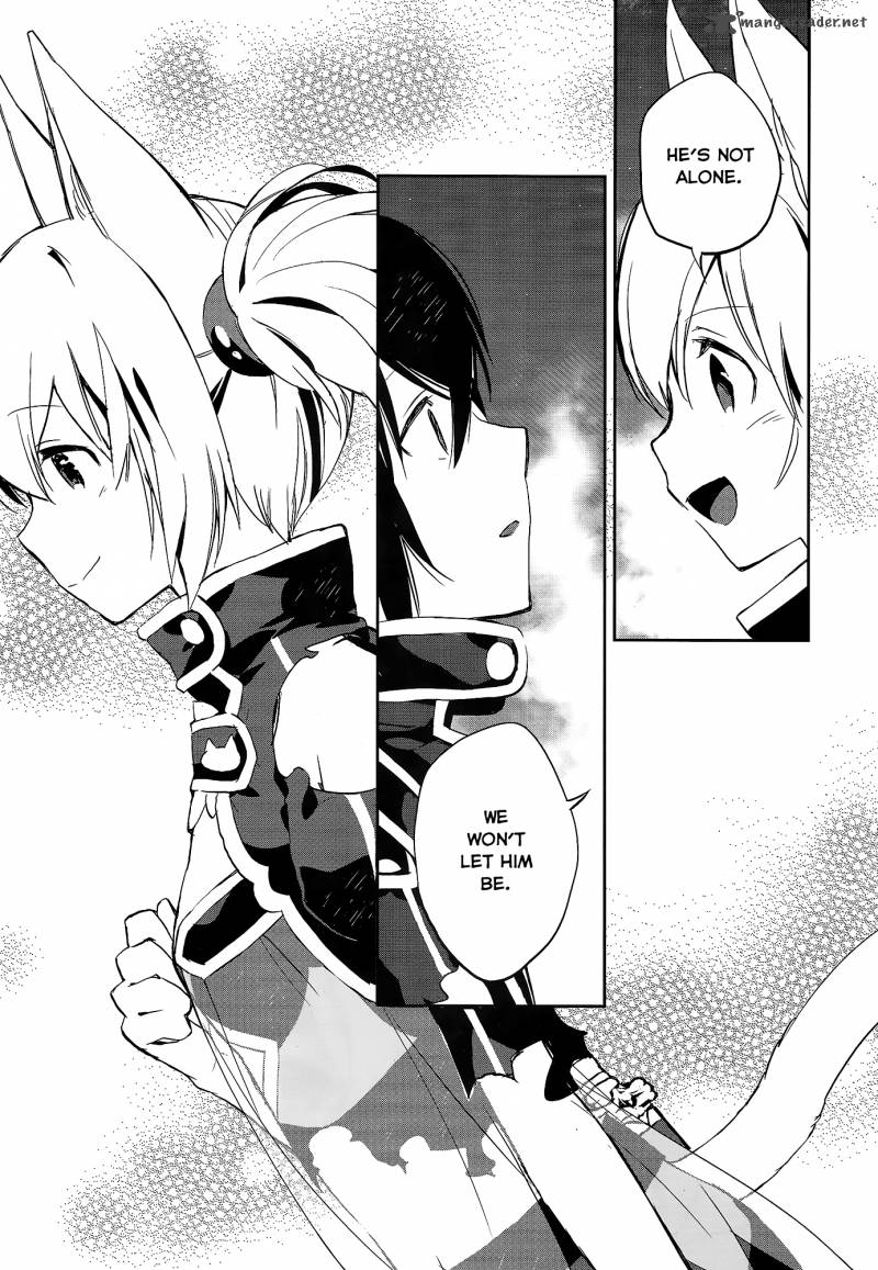 Sword Art Online Girls Ops 4 24