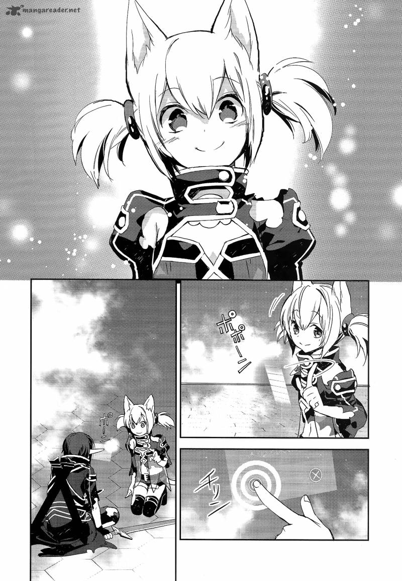 Sword Art Online Girls Ops 4 26