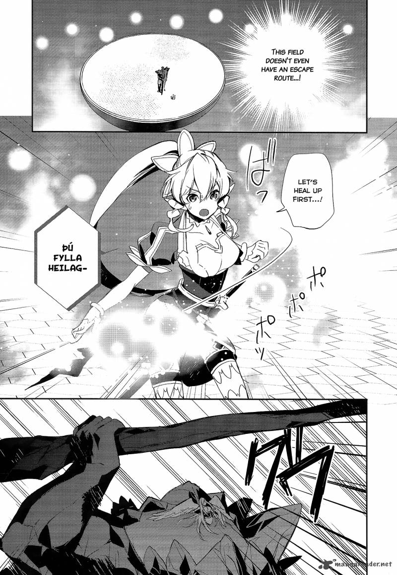 Sword Art Online Girls Ops 4 4