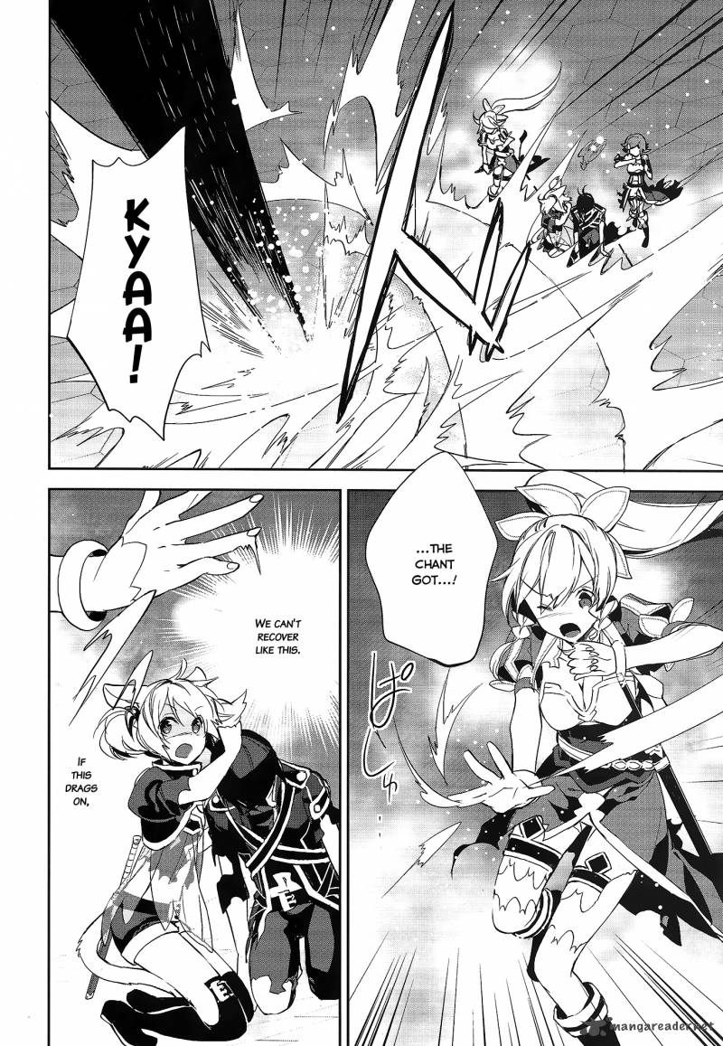 Sword Art Online Girls Ops 4 5