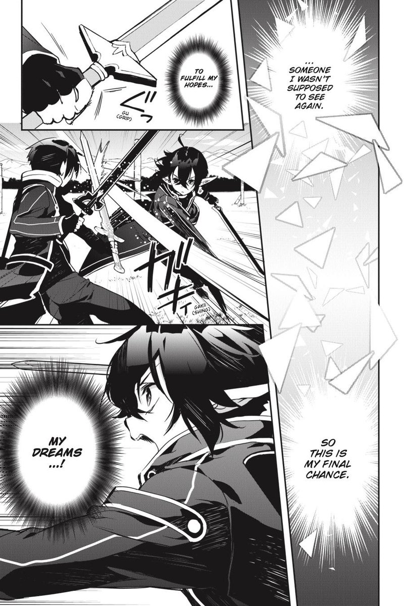 Sword Art Online Girls Ops 40 13