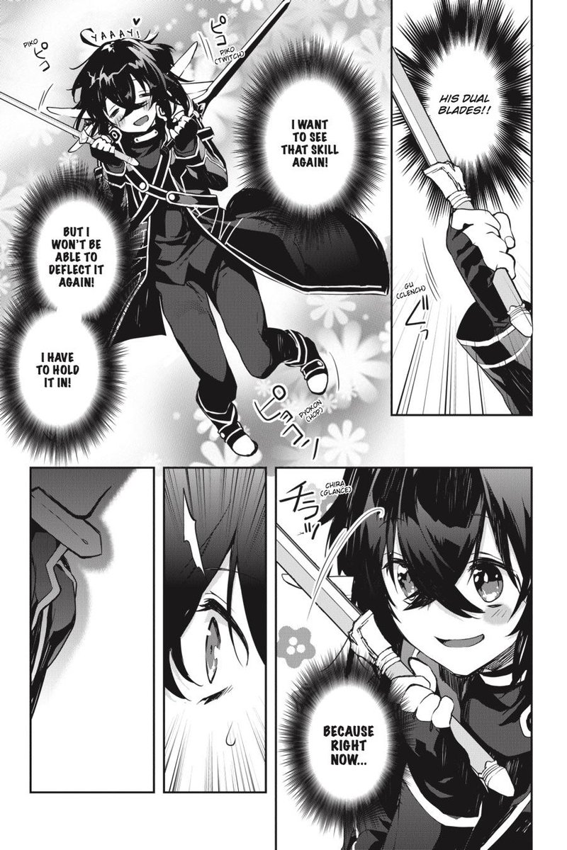 Sword Art Online Girls Ops 40 23