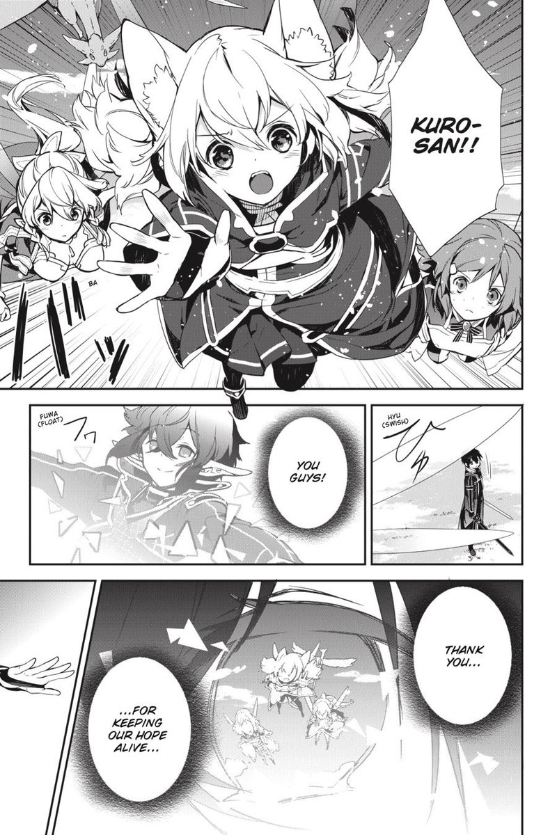 Sword Art Online Girls Ops 40 38