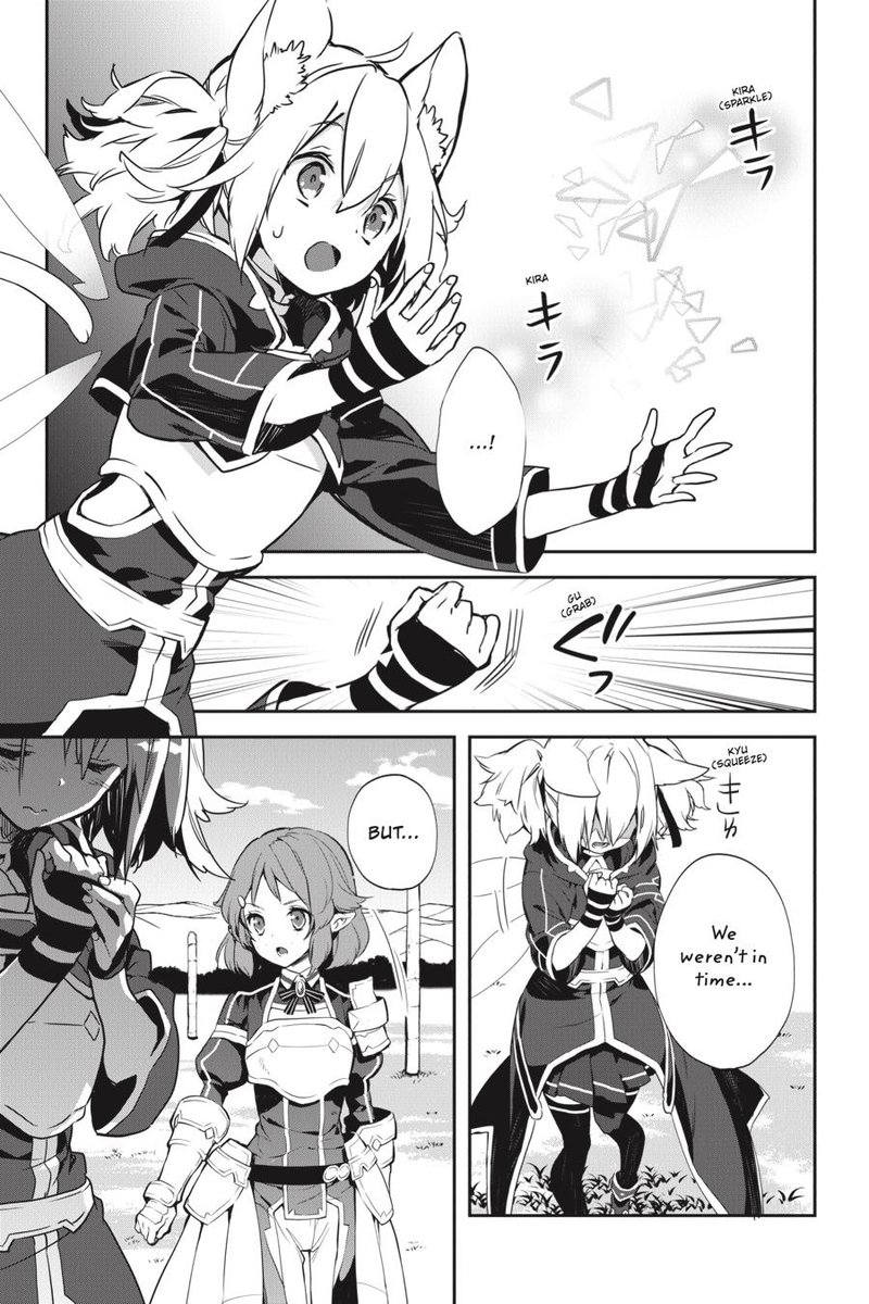 Sword Art Online Girls Ops 40 40