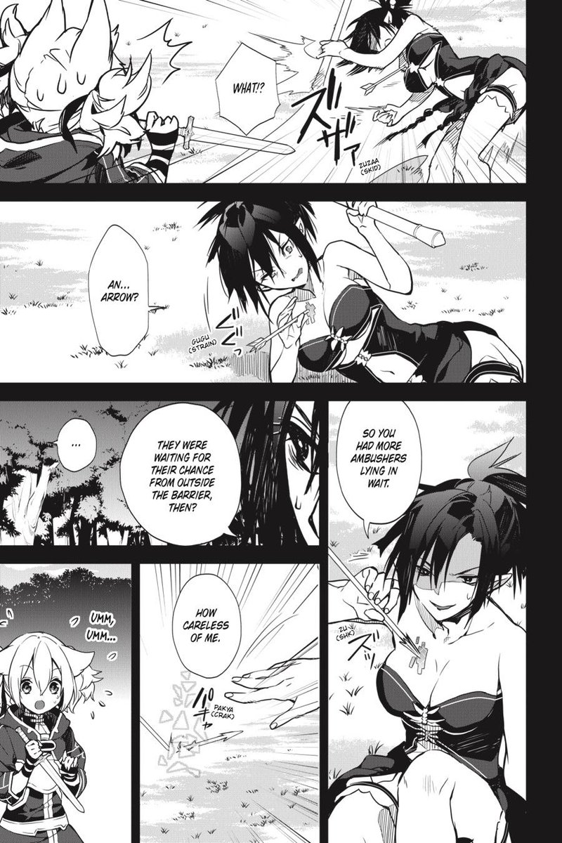 Sword Art Online Girls Ops 40 44