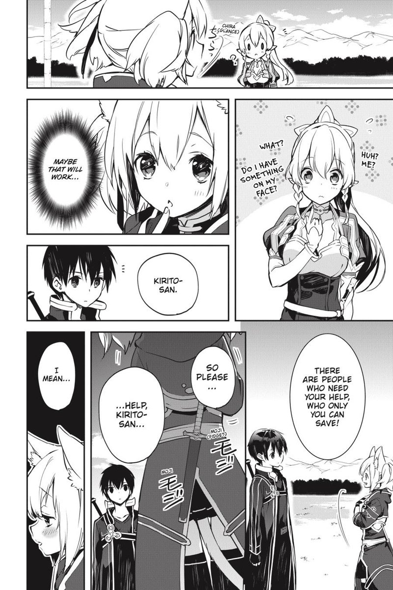 Sword Art Online Girls Ops 41 14