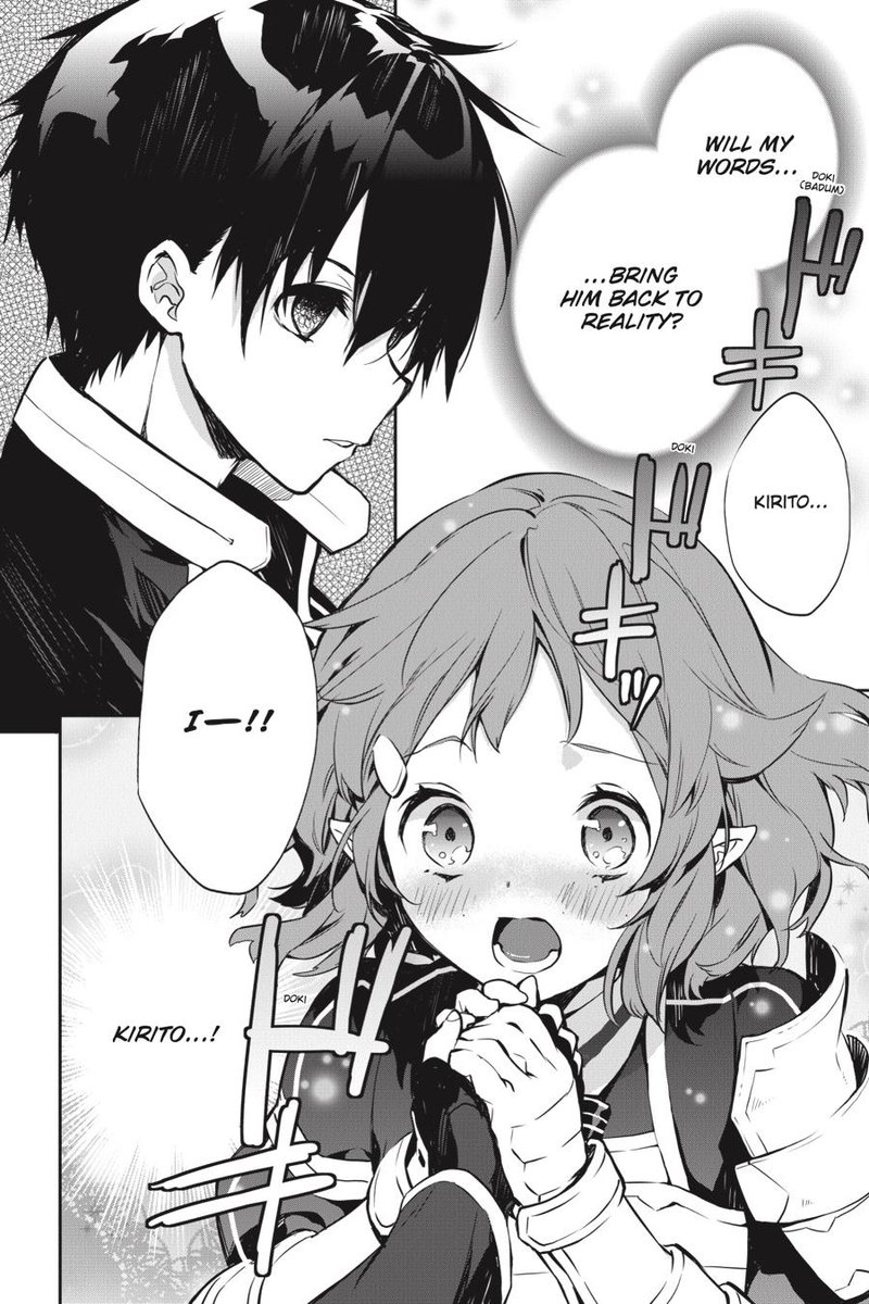 Sword Art Online Girls Ops 41 24