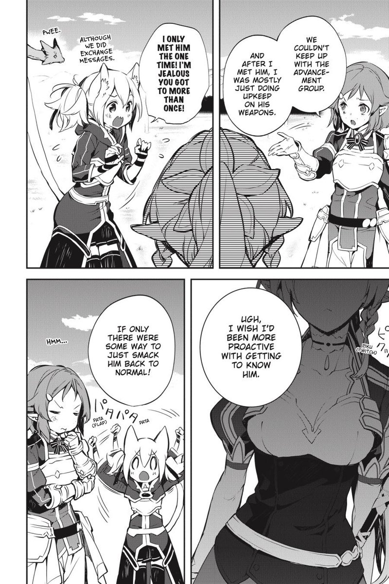 Sword Art Online Girls Ops 41 8