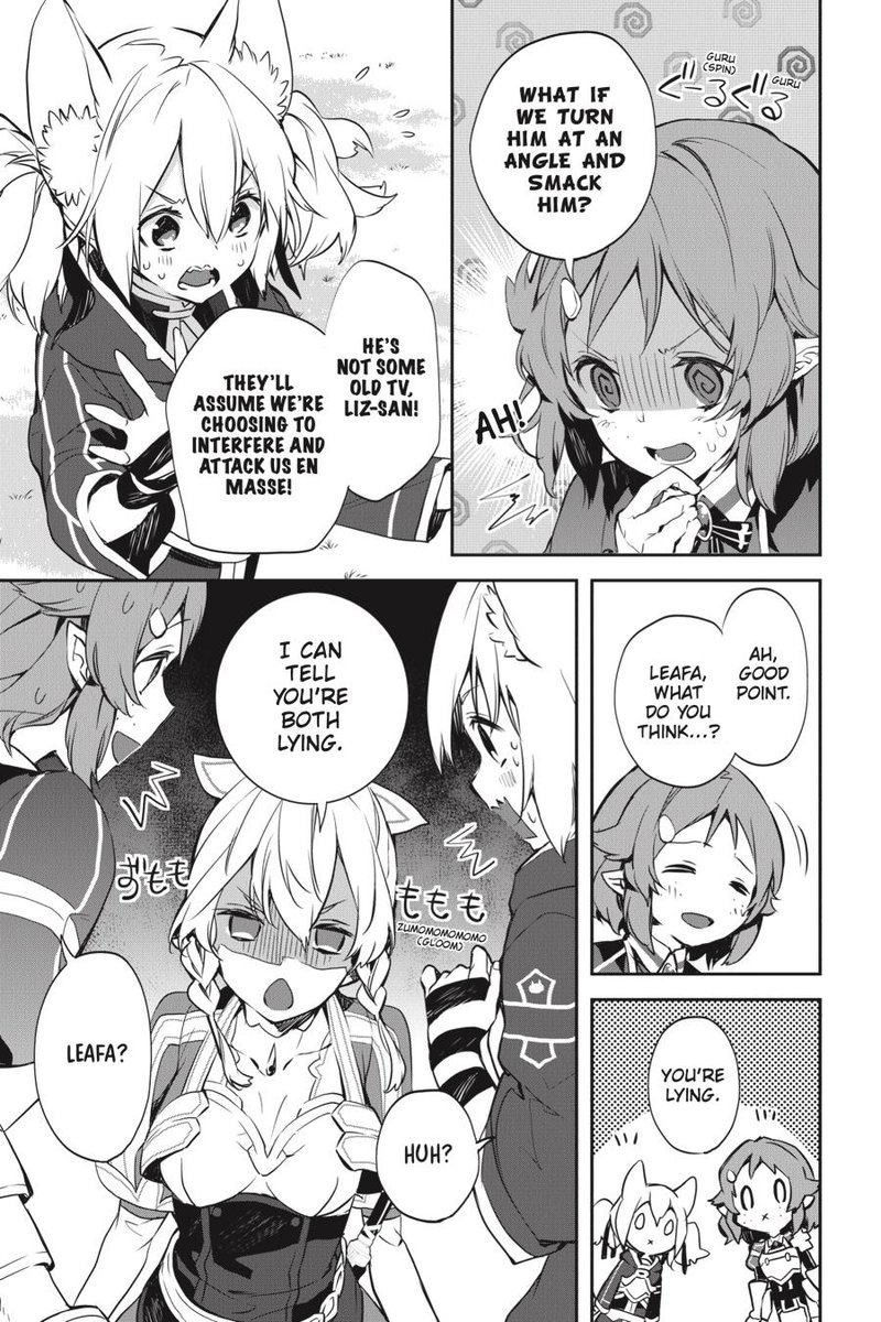 Sword Art Online Girls Ops 41 9