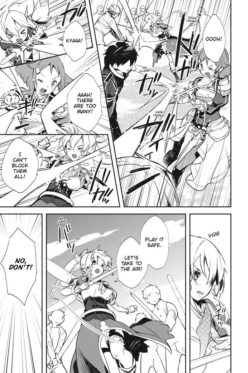 Sword Art Online Girls Ops 42 11