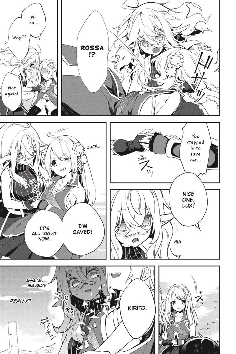 Sword Art Online Girls Ops 42 17