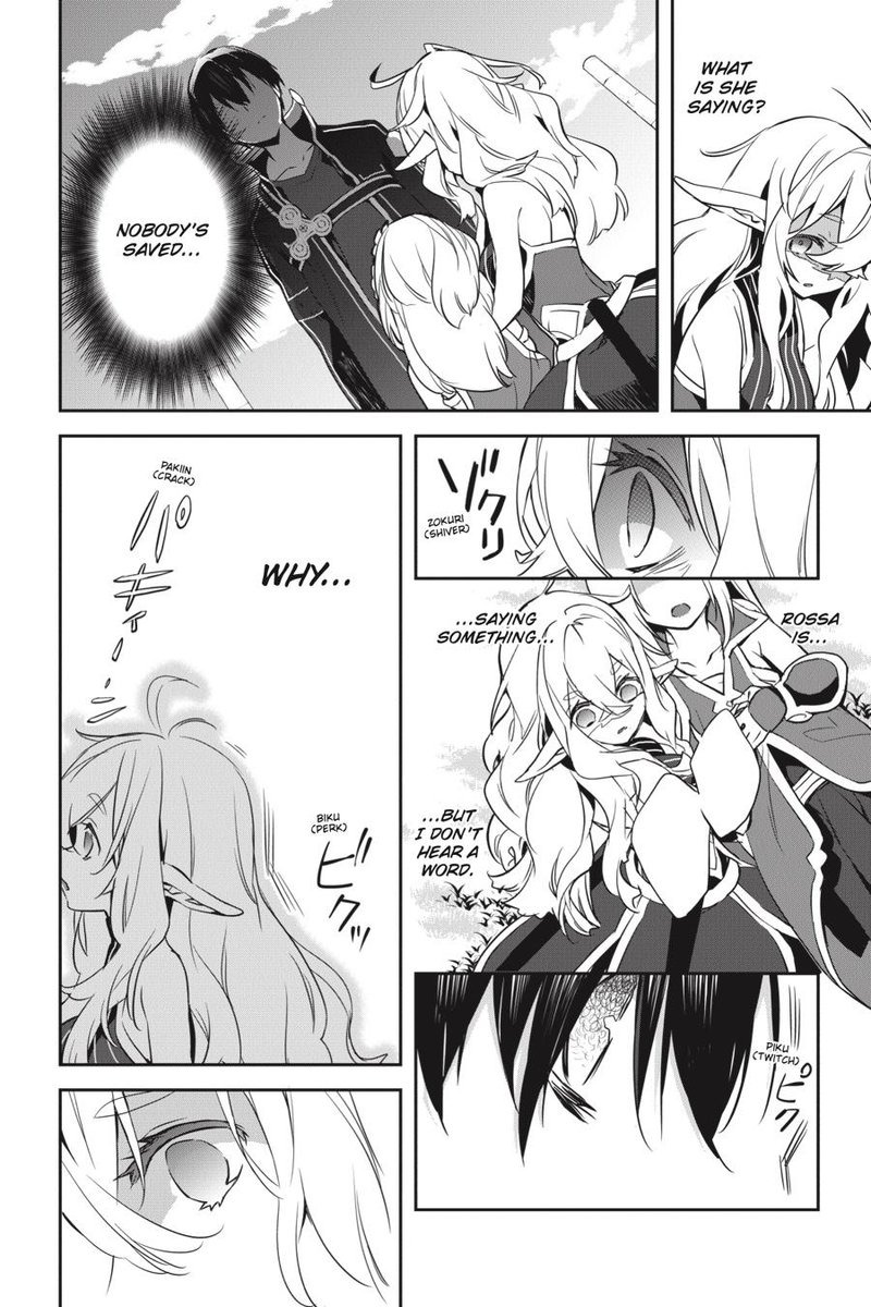 Sword Art Online Girls Ops 42 18