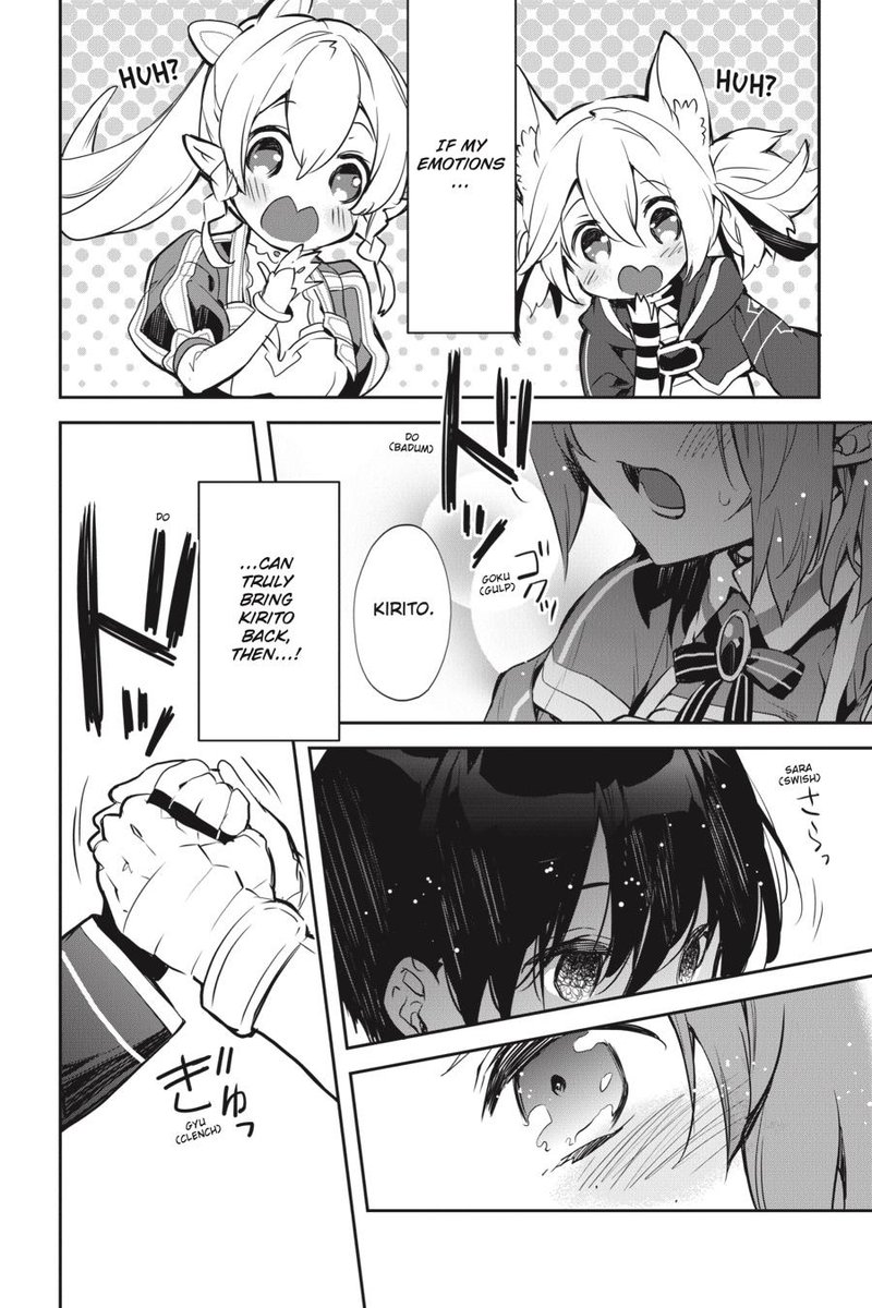 Sword Art Online Girls Ops 42 2