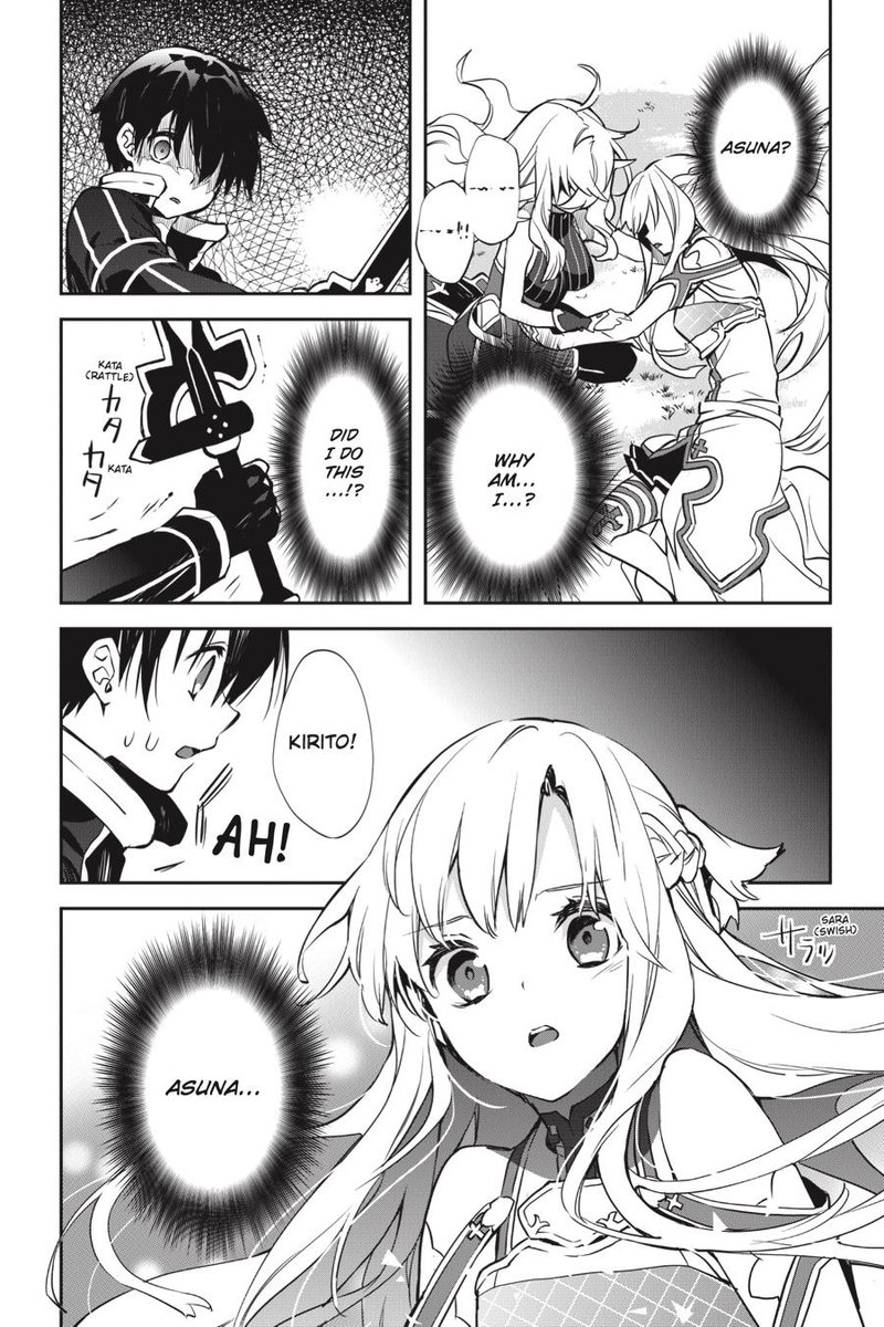 Sword Art Online Girls Ops 43 2