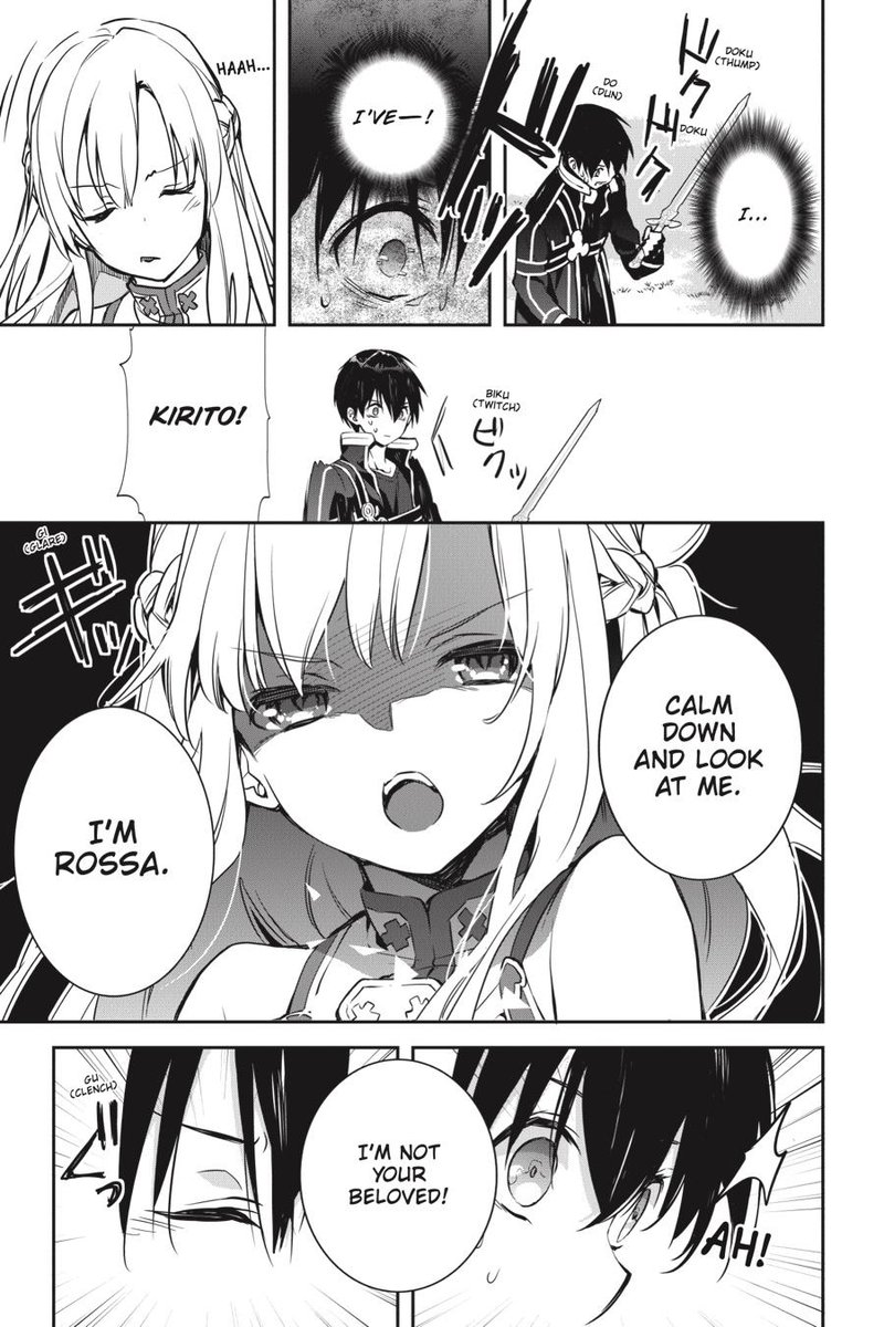 Sword Art Online Girls Ops 43 3