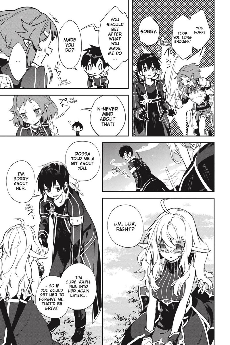 Sword Art Online Girls Ops 43 7
