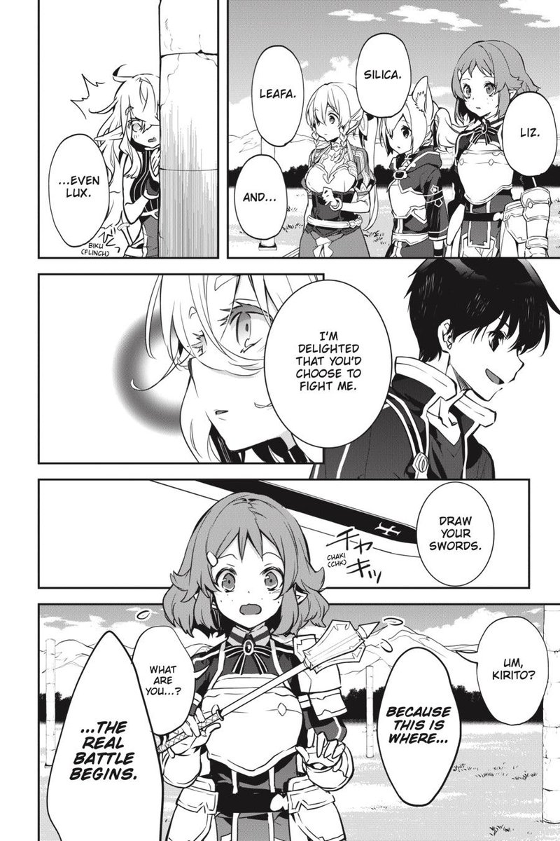 Sword Art Online Girls Ops 44 16