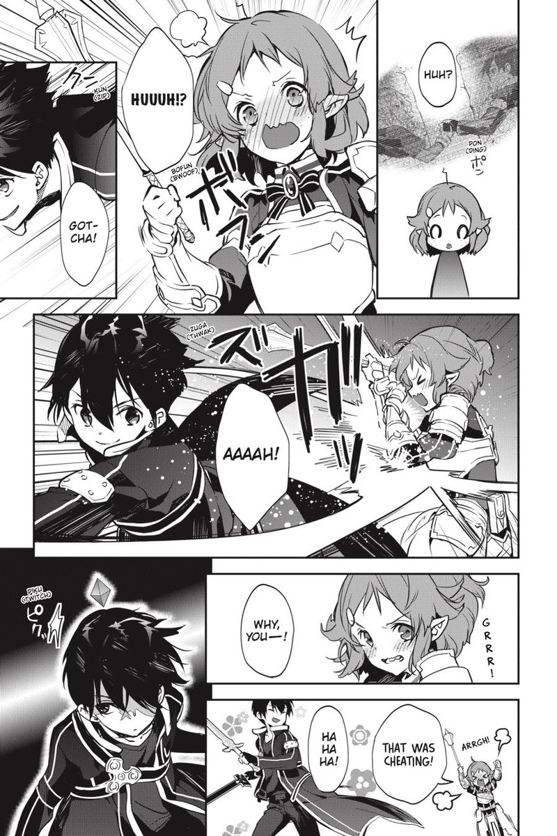 Sword Art Online Girls Ops 44 7
