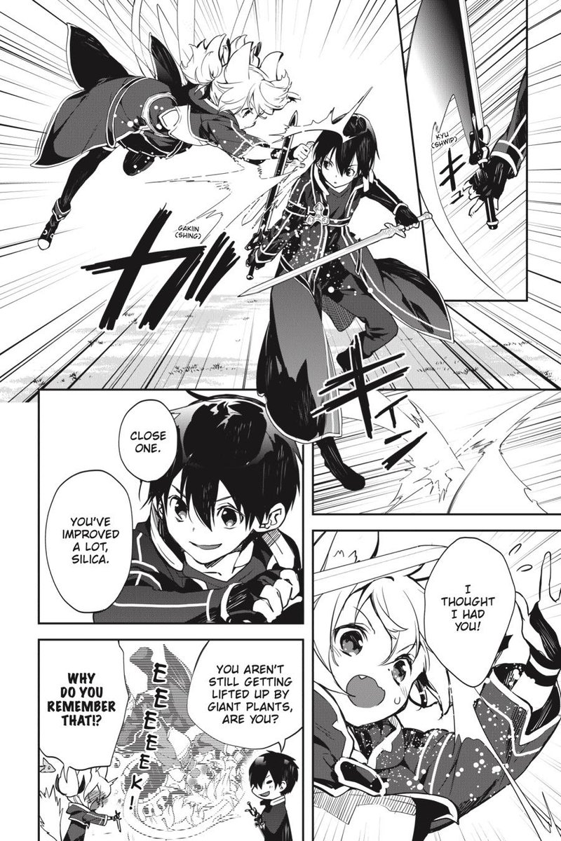 Sword Art Online Girls Ops 44 8