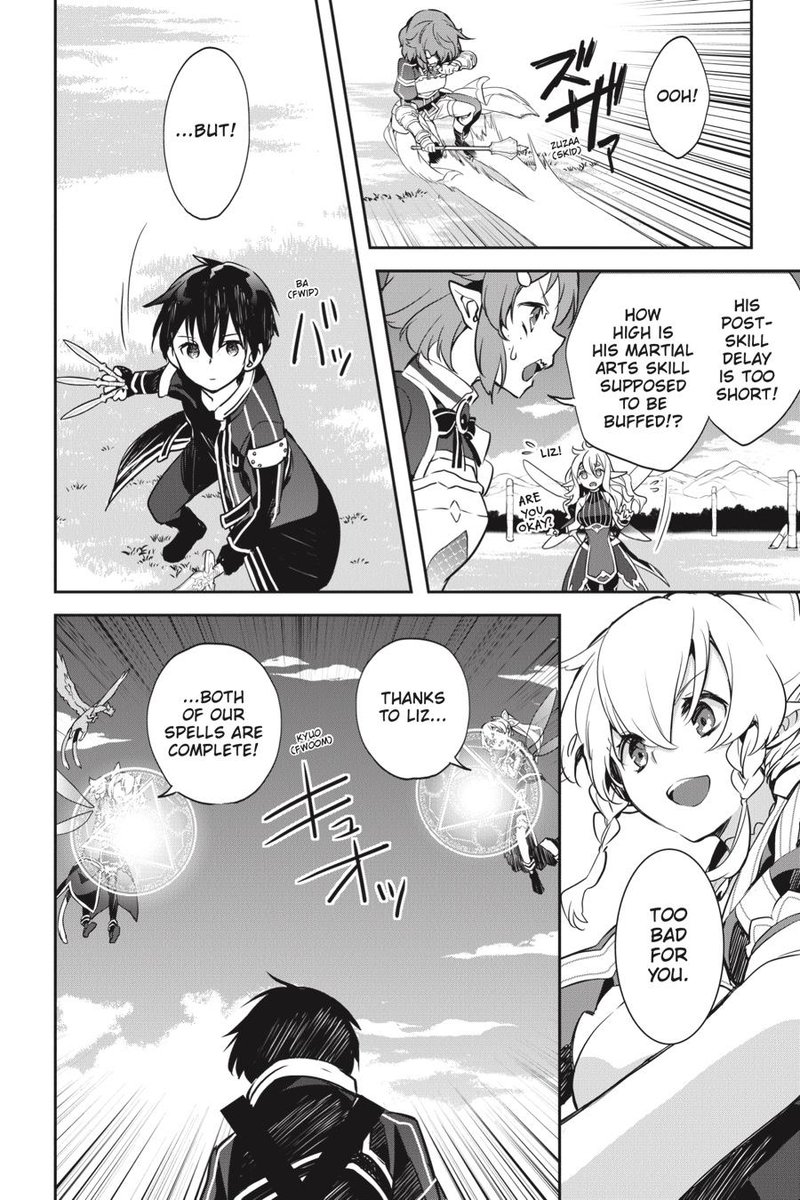 Sword Art Online Girls Ops 45 12