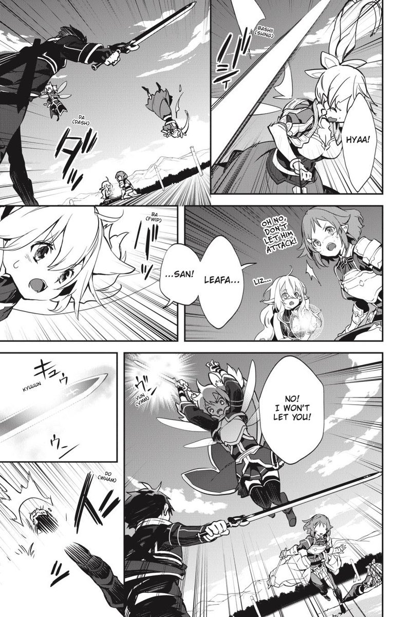 Sword Art Online Girls Ops 45 15