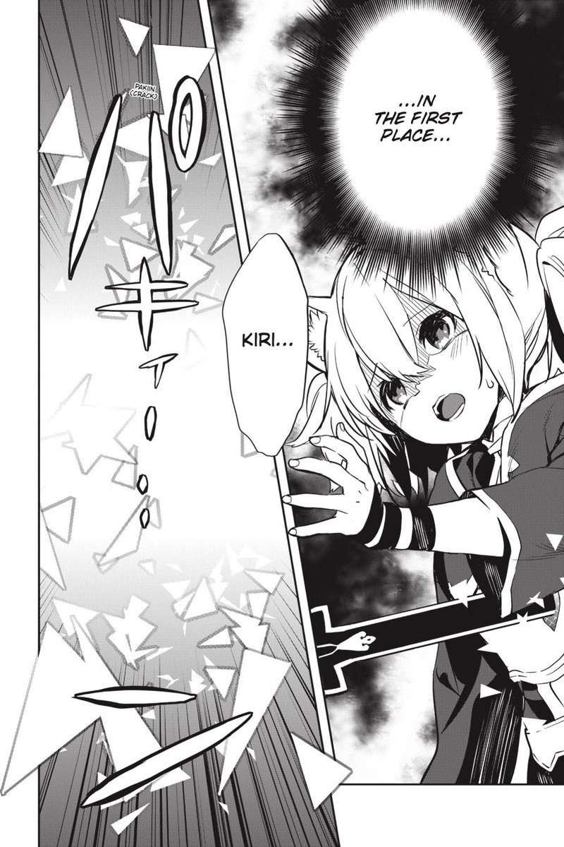 Sword Art Online Girls Ops 45 20
