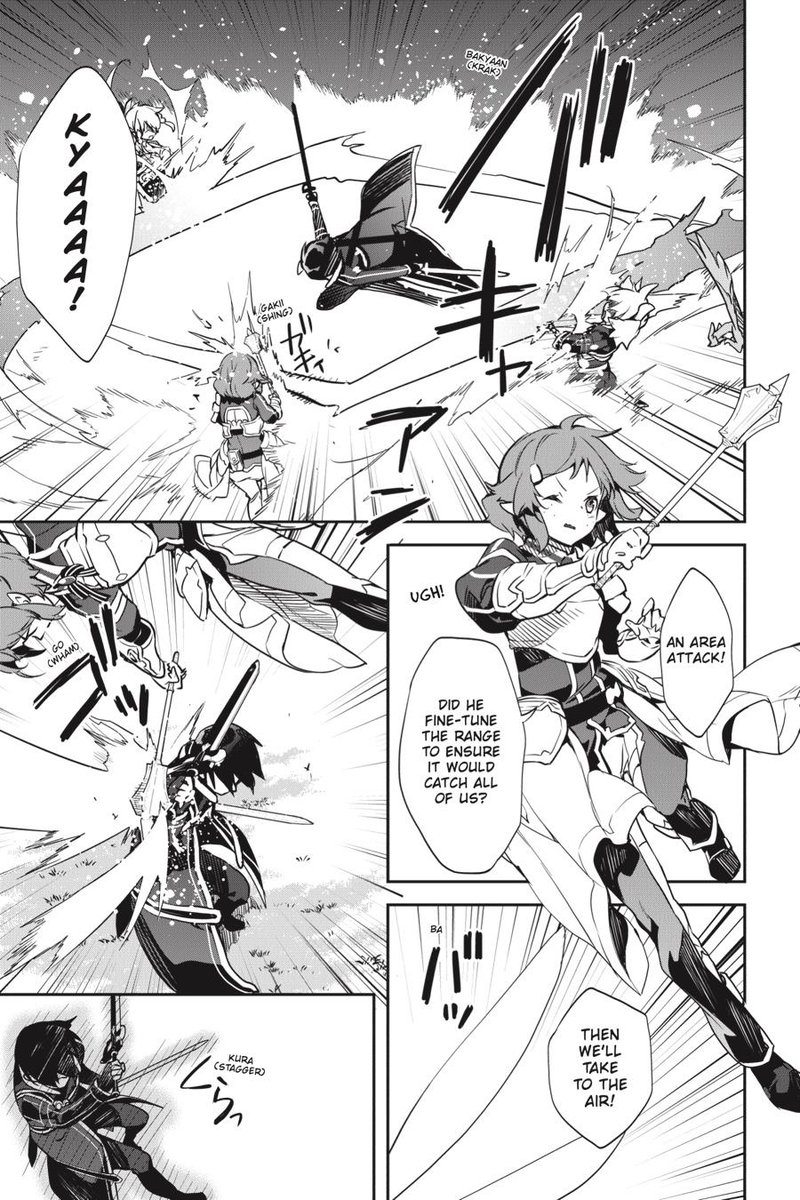 Sword Art Online Girls Ops 45 5