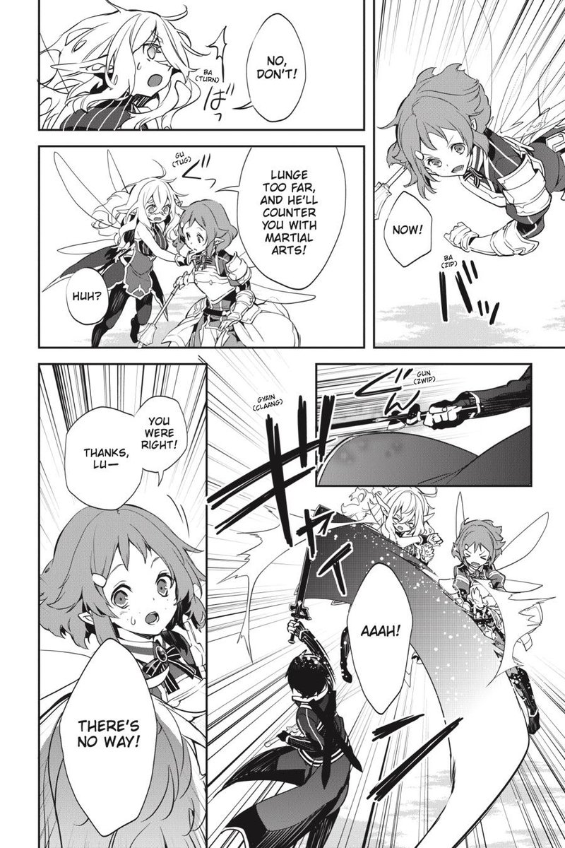 Sword Art Online Girls Ops 45 6