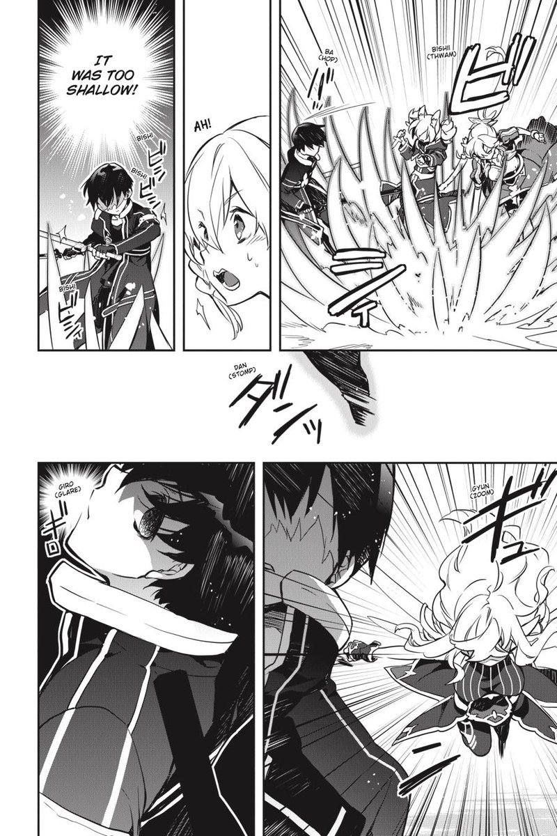Sword Art Online Girls Ops 46 12