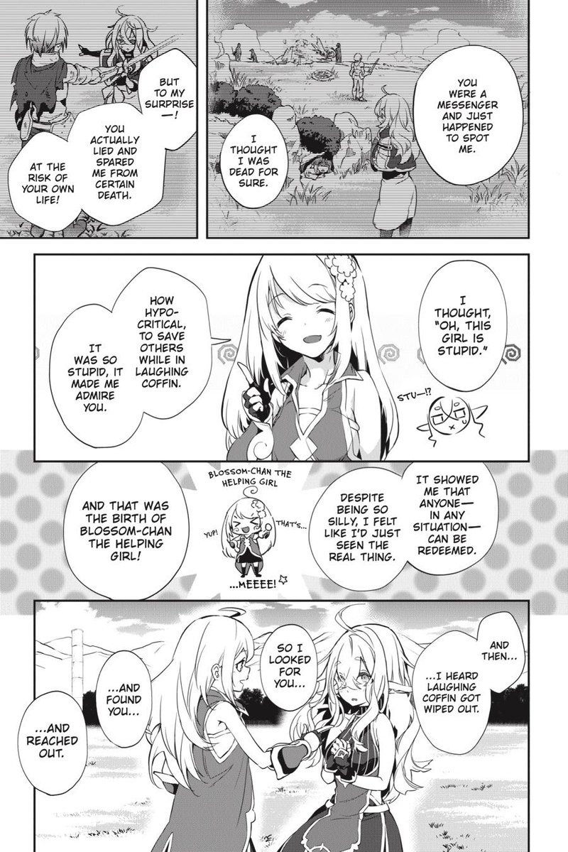 Sword Art Online Girls Ops 47 11