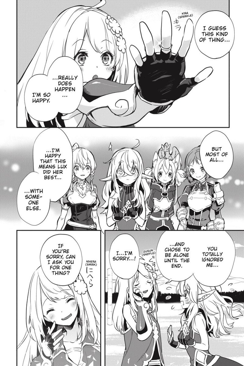 Sword Art Online Girls Ops 47 14