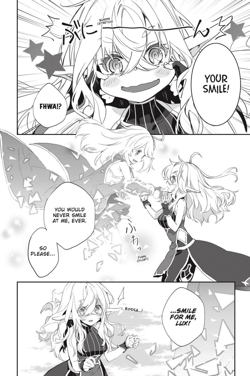 Sword Art Online Girls Ops 47 16