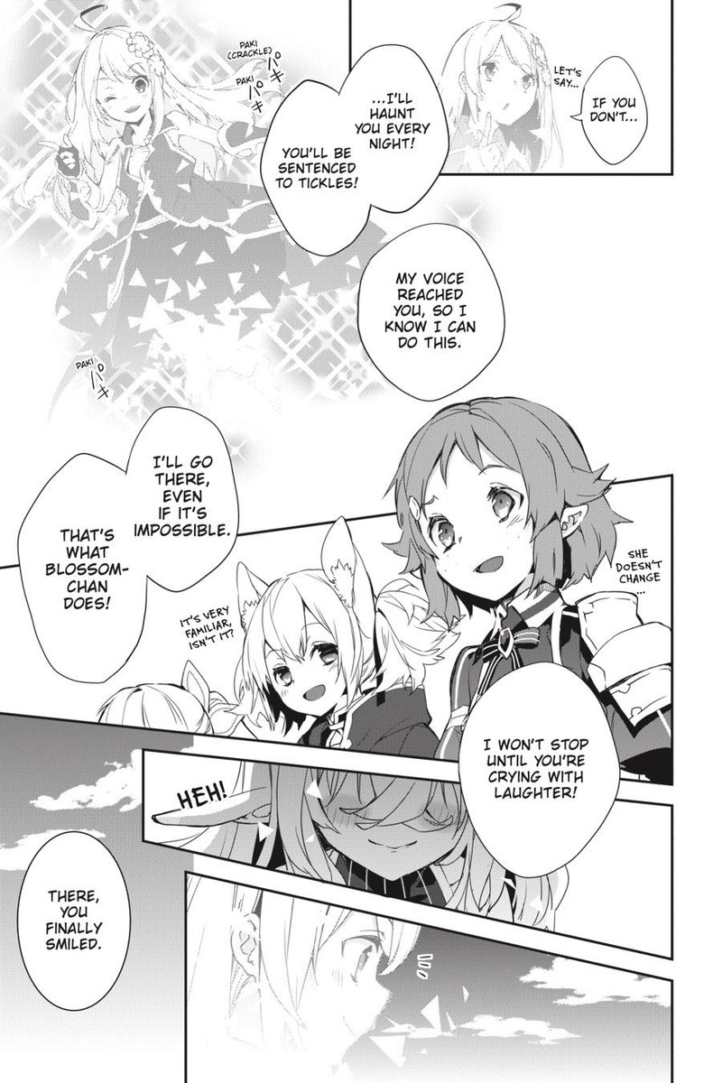 Sword Art Online Girls Ops 47 17