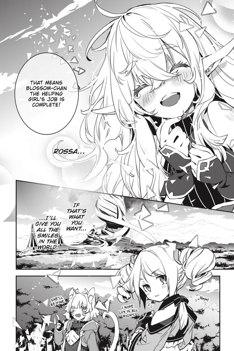 Sword Art Online Girls Ops 47 18