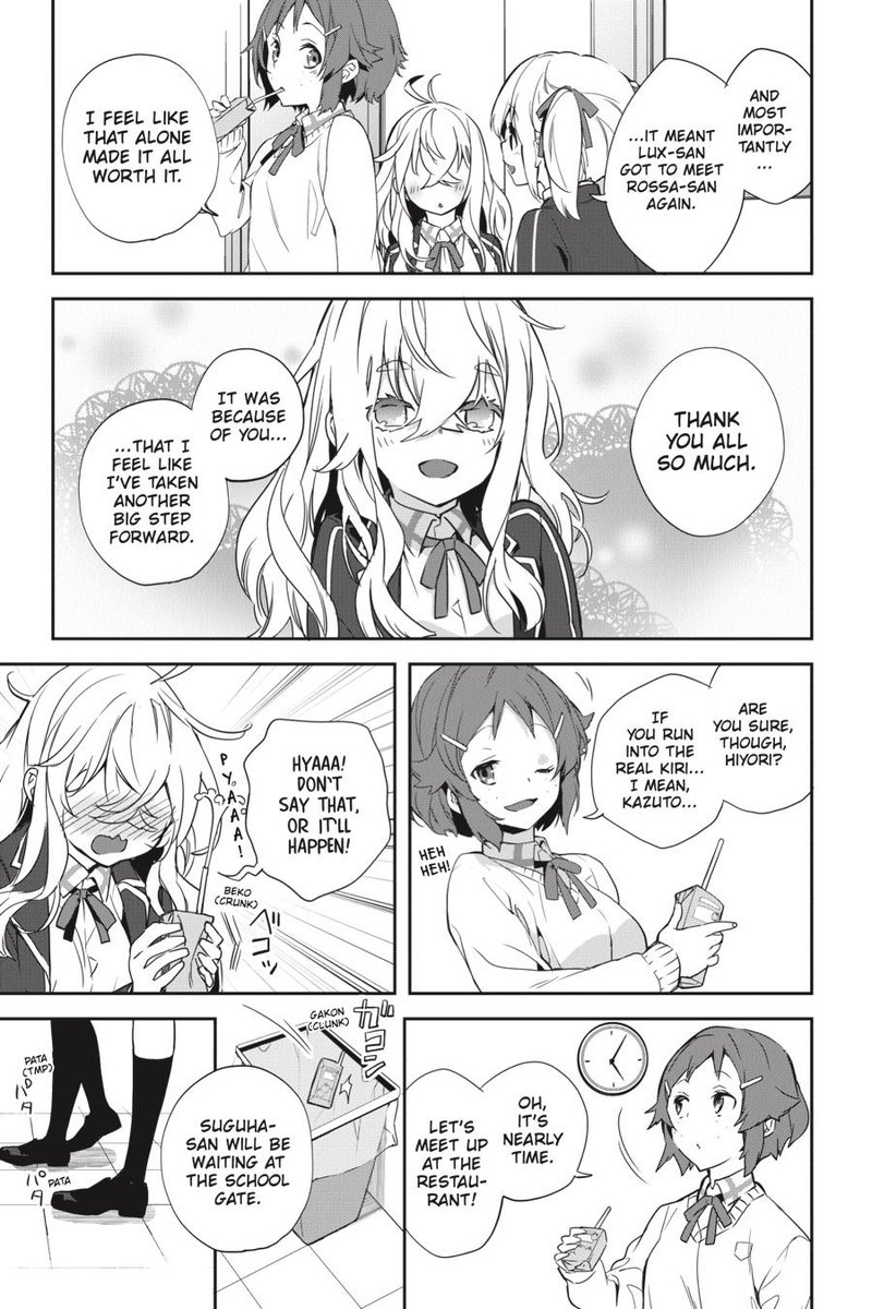 Sword Art Online Girls Ops 47 21