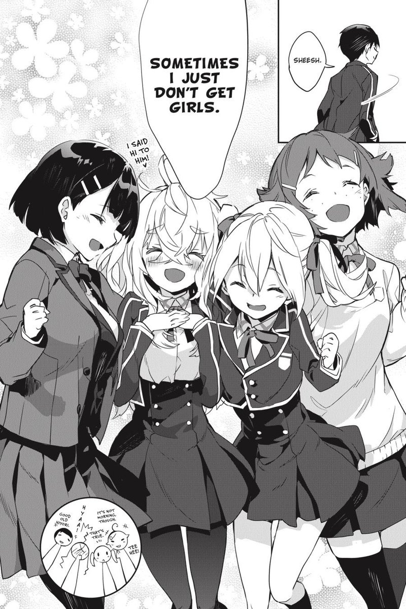 Sword Art Online Girls Ops 47 24