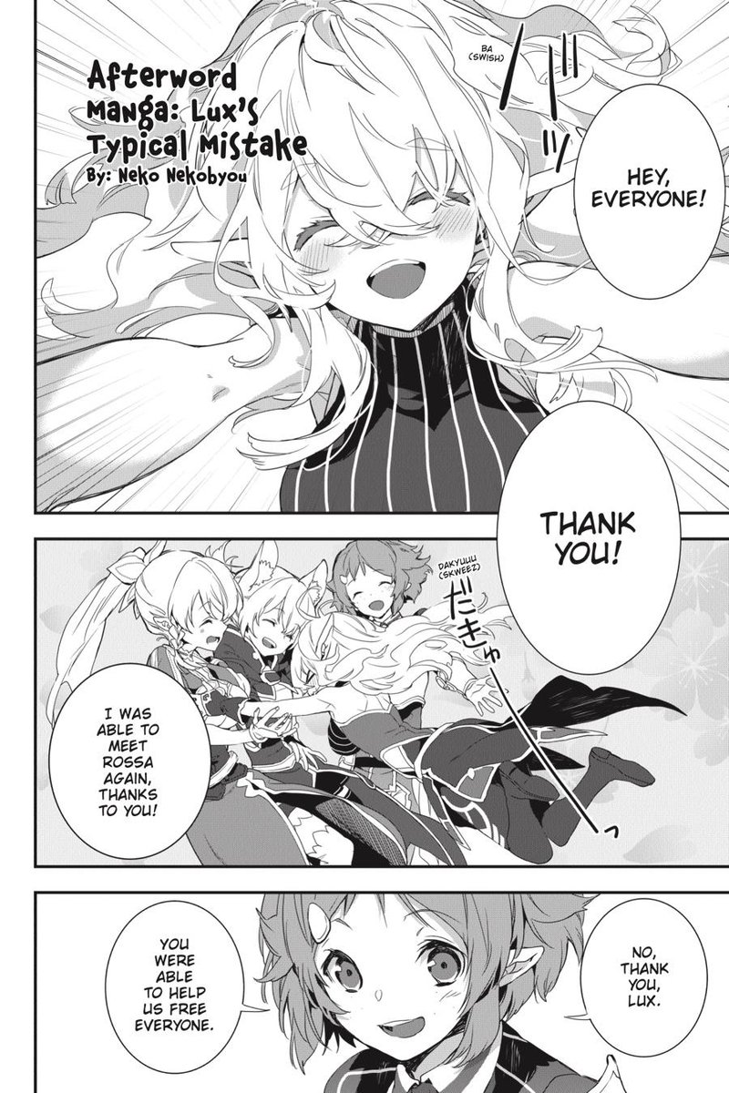 Sword Art Online Girls Ops 47 26