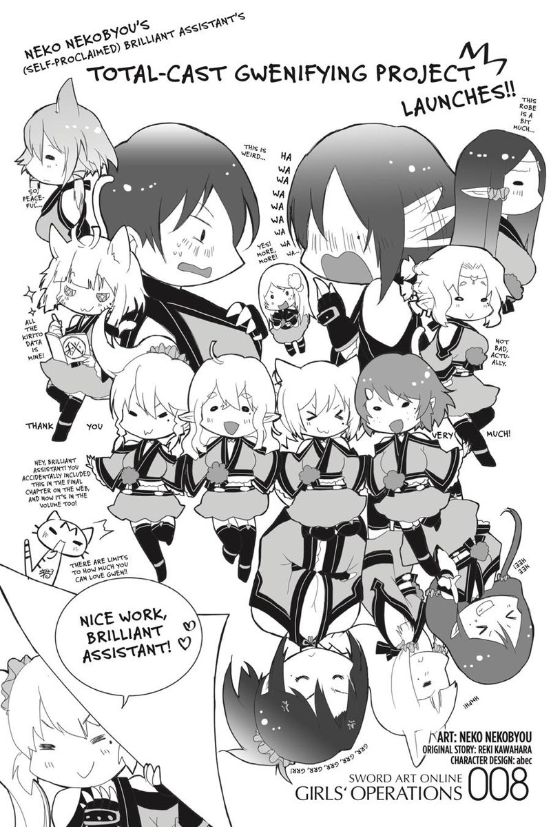 Sword Art Online Girls Ops 47 30