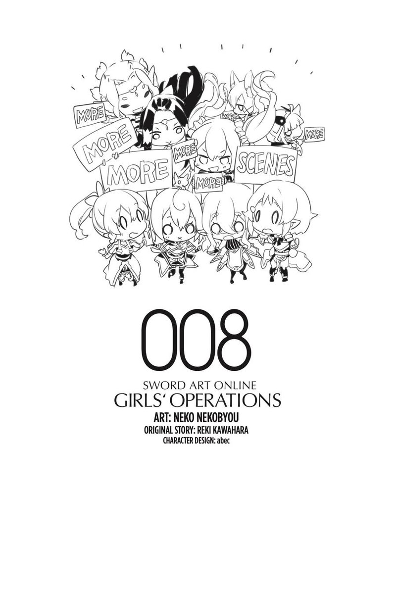 Sword Art Online Girls Ops 47 31