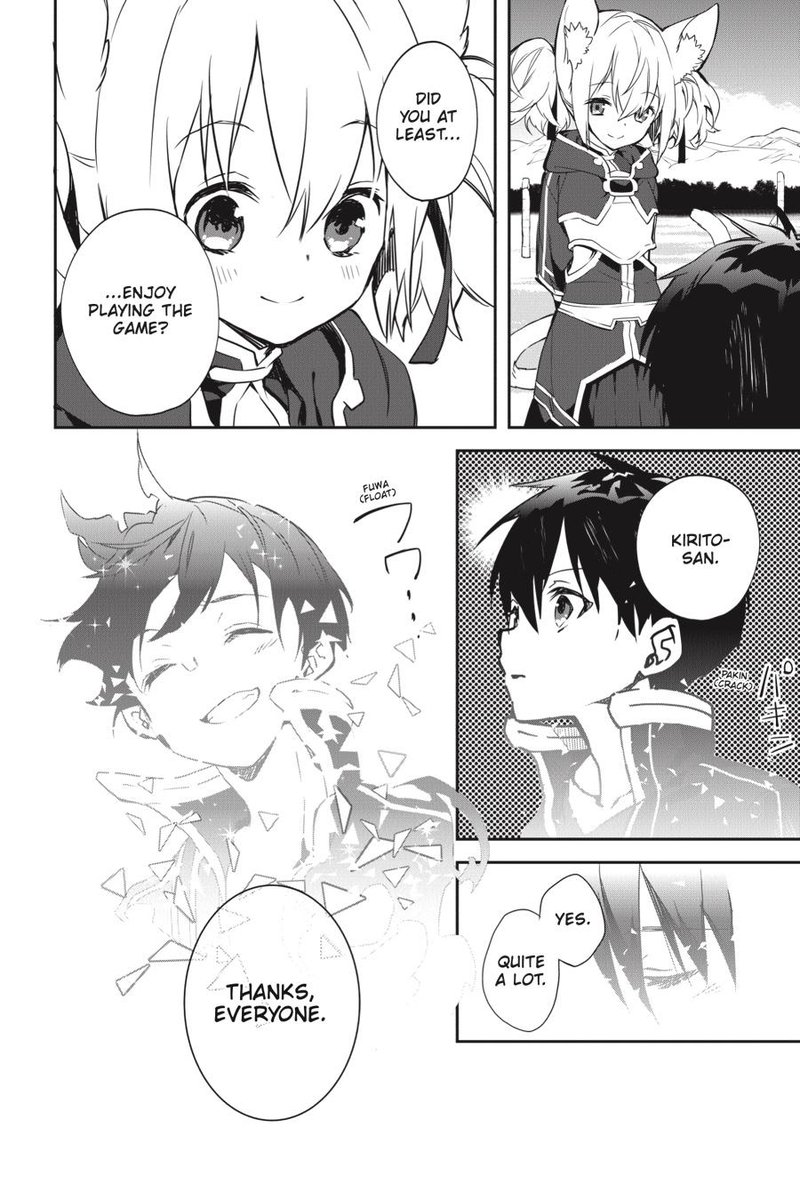 Sword Art Online Girls Ops 47 6