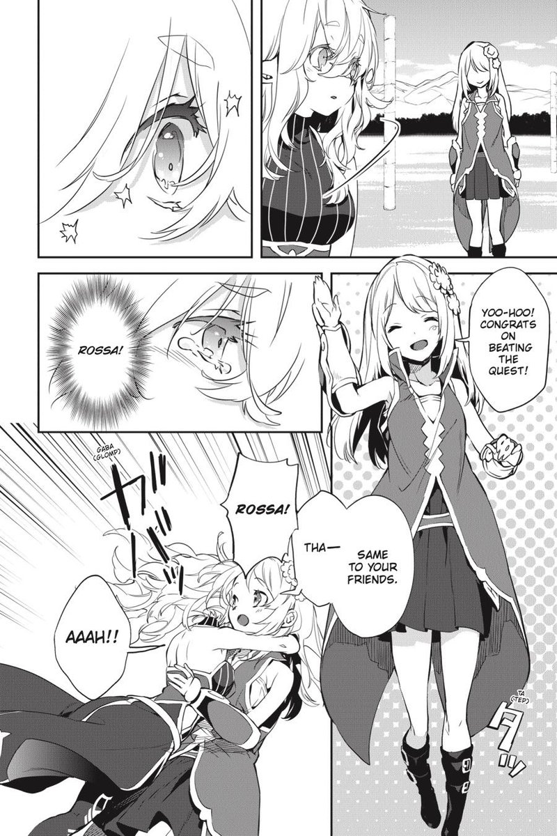 Sword Art Online Girls Ops 47 8