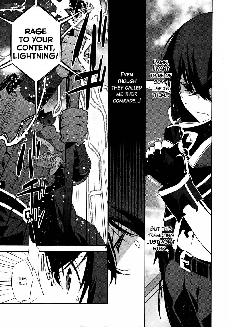Sword Art Online Girls Ops 5 11