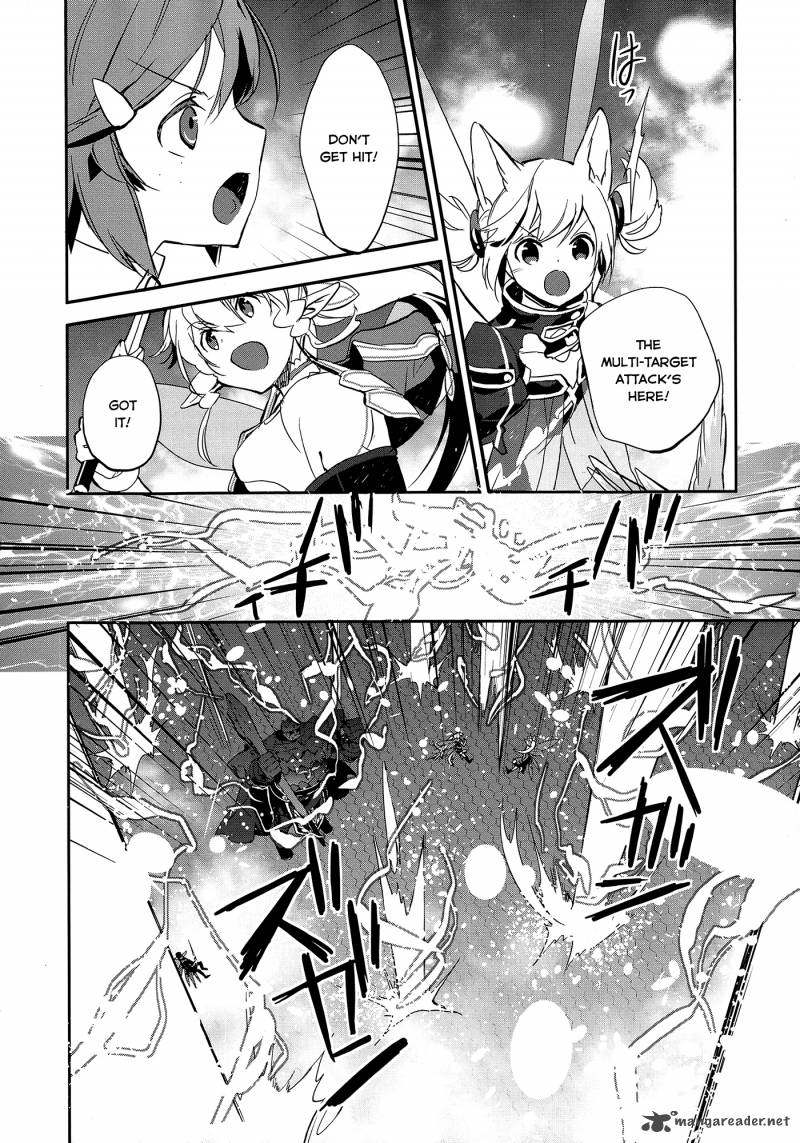 Sword Art Online Girls Ops 5 12