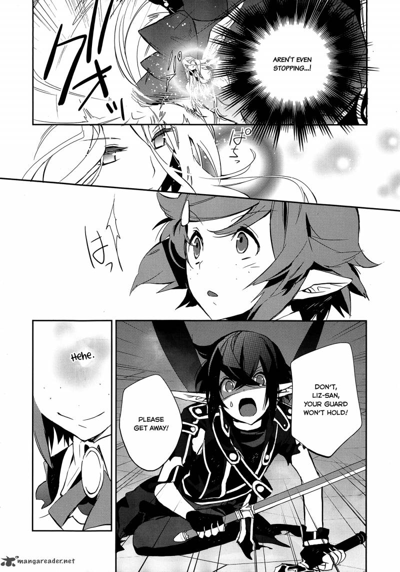 Sword Art Online Girls Ops 5 20
