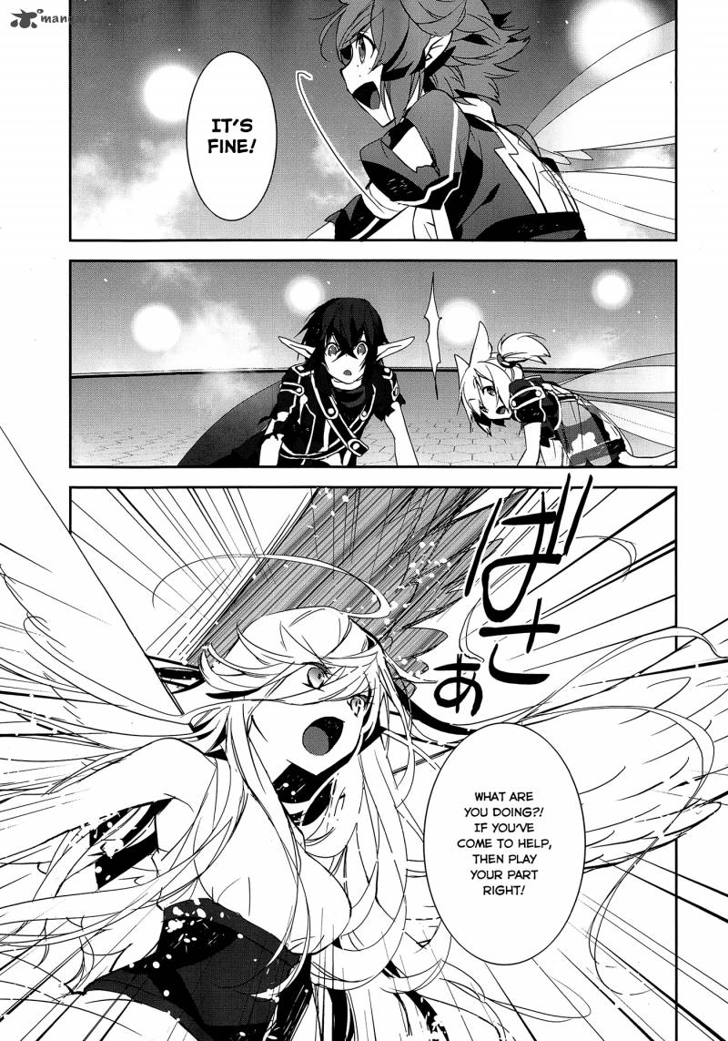 Sword Art Online Girls Ops 5 21