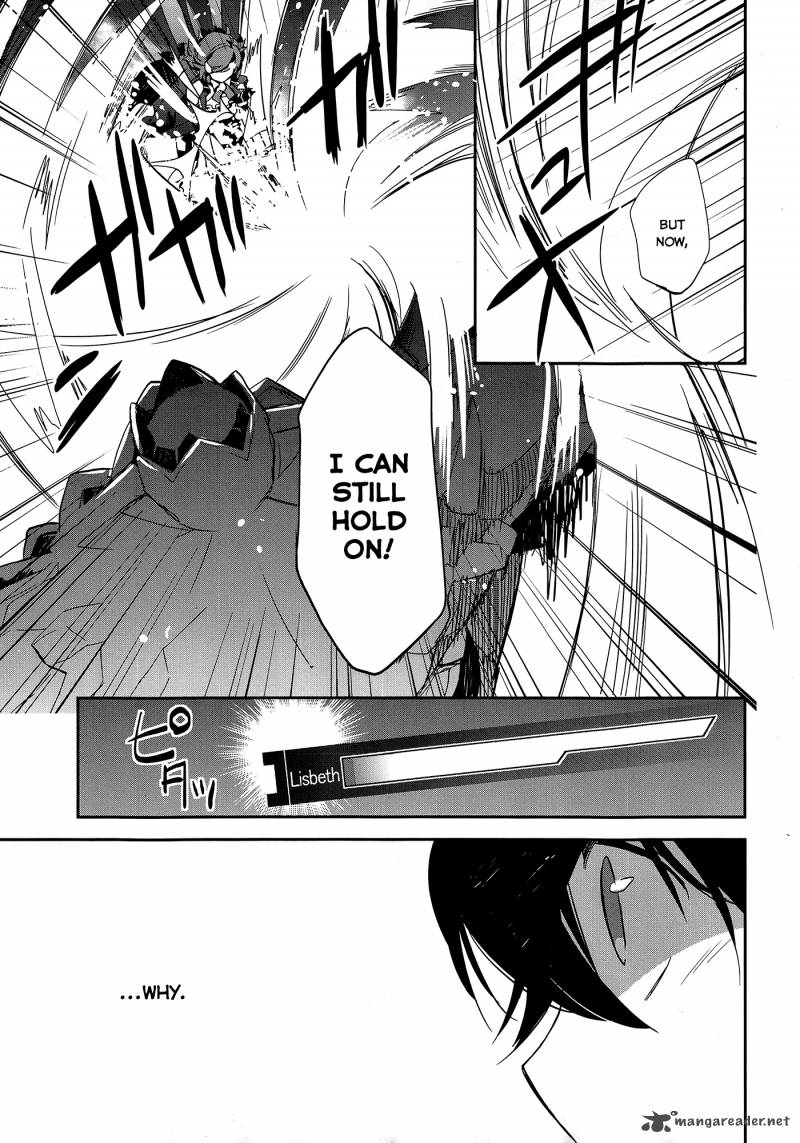 Sword Art Online Girls Ops 5 23