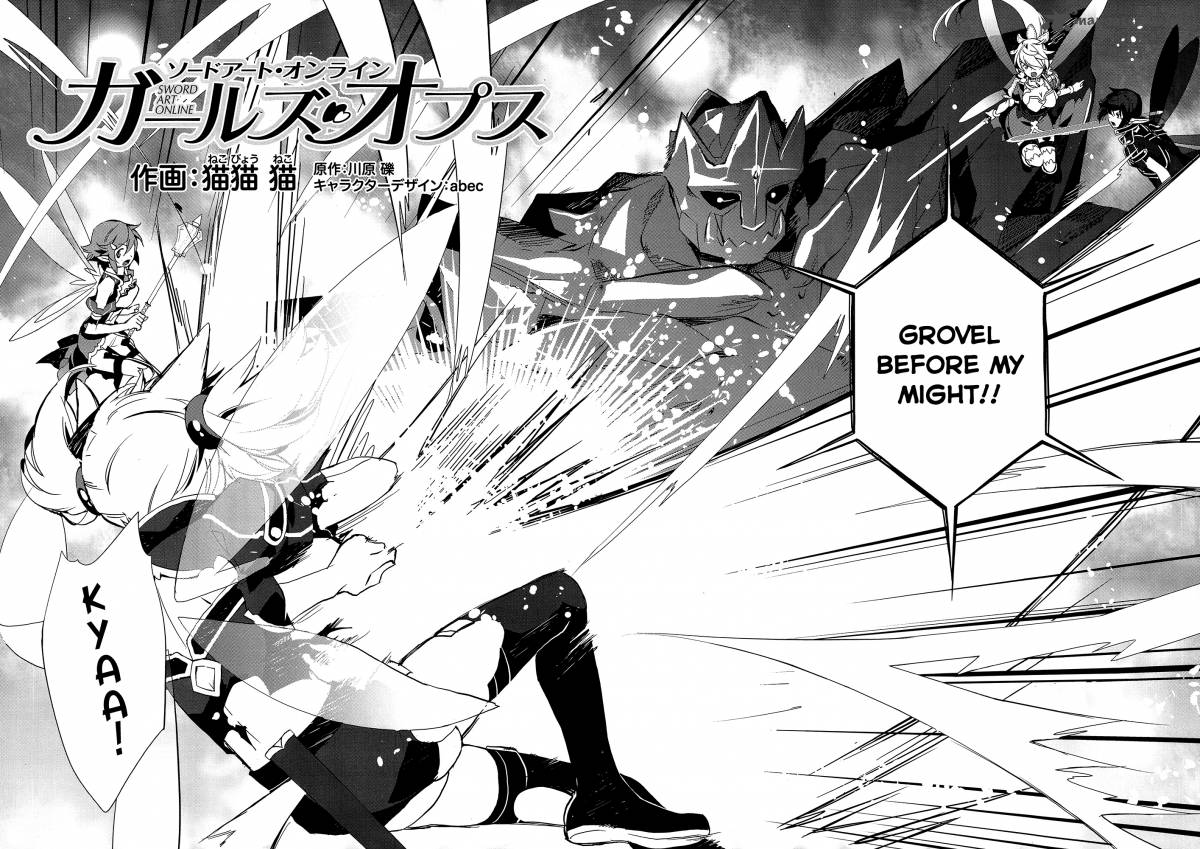 Sword Art Online Girls Ops 5 3
