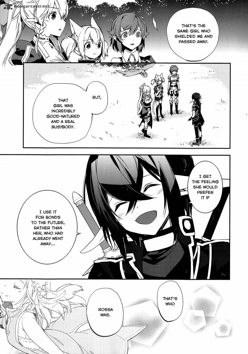 Sword Art Online Girls Ops 5 38