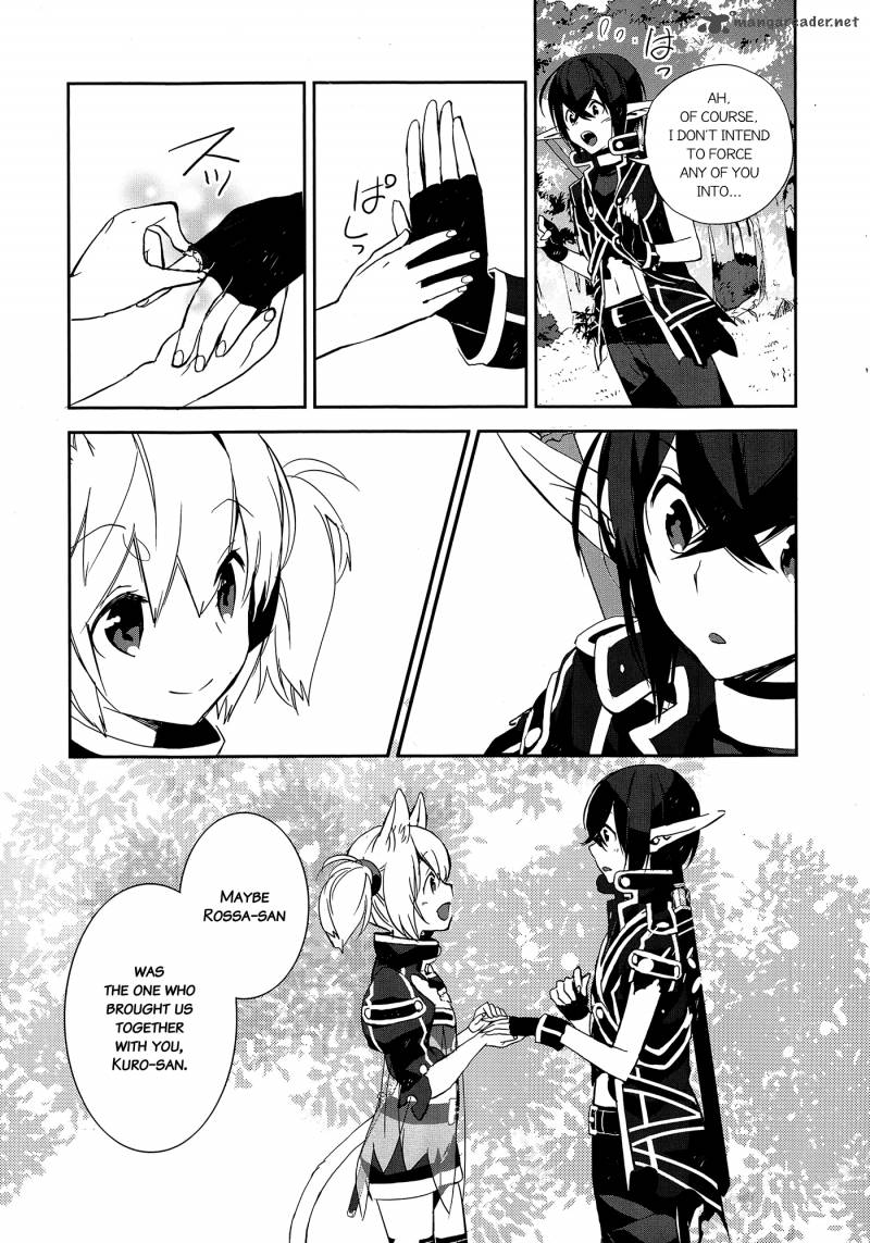 Sword Art Online Girls Ops 5 39